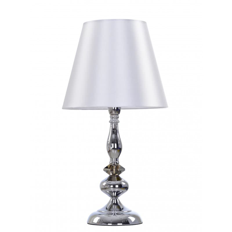 Lampe à Poser Atris